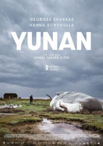 Rittergarten-Kino: Yunan @ Scala Tuttlingen